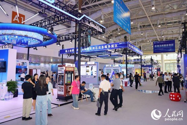 海通富配资 近200家企业、机构参展 2025中国（厦门）国际警安法务科技展暨“出海”法商服务展开展